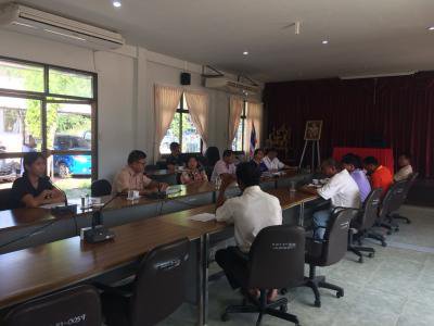 ประชุมการร้องเรียนที่สาธารณะประโยชน์ฯ