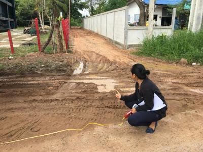 ตรวจสอบพื้นที่สาธารณะประโยชน์ฯ