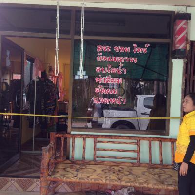 งานจัดเก็บรายได้ ออกสำรวจภาษี บ้านหนองกก ม.7ฯ 