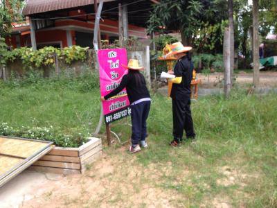งานจัดเก็บรายได้ ออกสำรวจภาษี บ้านปอแดง ม.4ฯ 