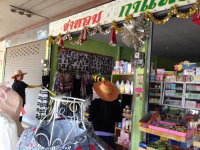 งานจัดเก็บรายได้ ออกสำรวจภาษี บ้านปอแดง ม.4ฯ 