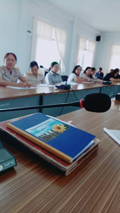 ประชุมพนักงาน,พนักงานจ้าง ประจำเดือน ตุลาคม 2560