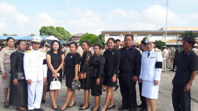 ร่่วมงานวันปิยะมหาราชฯ
