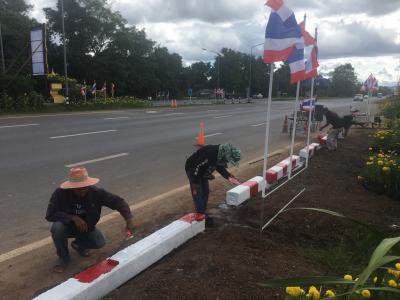 ปรับแต่งภูมิทัศน์หน้าที่ทำการ อบต.