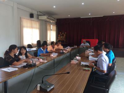 ประชุมคณะกรรมการติดตามและประเมินผลแผนฯ ประจำปี 2560