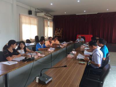 ประชุมคณะกรรมการติดตามและประเมินผลแผนฯ ประจำปี 2560