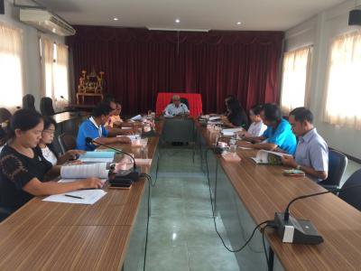 ประชุมคณะกรรมการติดตามและประเมินผลแผนฯ ประจำปี 2560