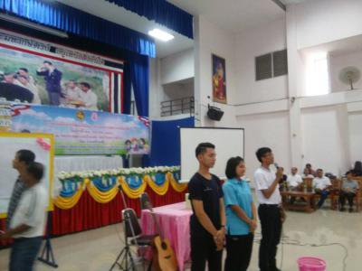 อบต.ภูหลวง ร่วมดำเนินการจัดตั้งสภาเด็กฯ