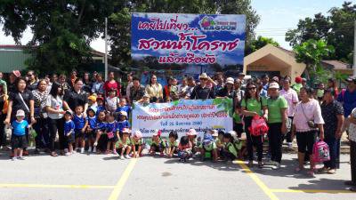 โครงการเรียนรู้นอกสถานที่ฯ ศพด.สังกัด อบต.ภูหลวง ปี 2560