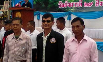 ปลูกป่าเทิดพระเกียรติฯ ต.ลำนางแก้ว