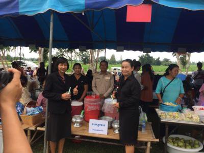 ร่วมทำบุญโรงทานกับโรงเรียนบ้านหนองกก