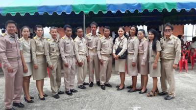 ร่วมงานเฉลิมพระเกียรติสมเด็จพระเจ้าอยู่หัวมหาวชิราลงกรณฯ