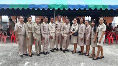 ร่วมงานเฉลิมพระเกียรติสมเด็จพระเจ้าอยู่หัวมหาวชิราลงกรณฯ