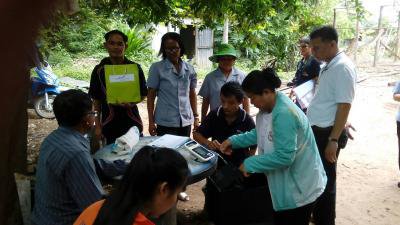 โครงการเยี่ยมผู้ป่วยพิการ