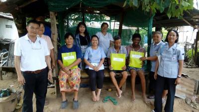 โครงการเยี่ยมผู้ป่วยพิการ