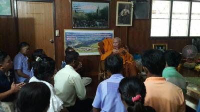 โครงการจัดงานประเพณีแห่เทียนเข้าพรรษา ประจำปี 2560