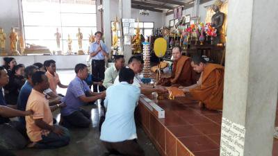 โครงการจัดงานประเพณีแห่เทียนเข้าพรรษา ประจำปี 2560