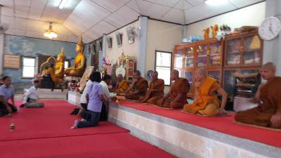 โครงการจัดงานประเพณีแห่เทียนเข้าพรรษา ประจำปี 2560
