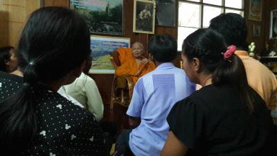 โครงการจัดงานประเพณีแห่เทียนเข้าพรรษา ประจำปี 2560