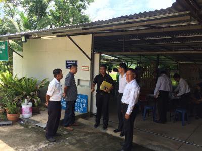 ตรวจสอบสถานประกอบการในเขตตำบลภูหลวง