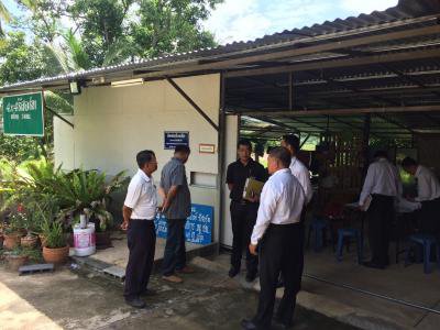 ตรวจสอบสถานประกอบการในเขตตำบลภูหลวง