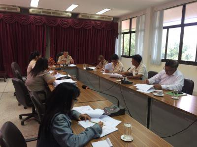 ประชุมคณะกรรมการสนับสนุนการจัดทำแผนฯ