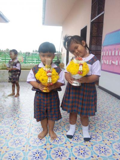 กิจกรรมไหว้ครูของศูนย์พัฒนาเด็กเล็กฯ
