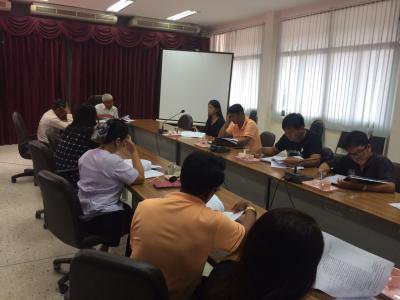 ประชุม คกก.ติดตามและประเมินผลแผนพัฒนา อบต.ภูหลวง