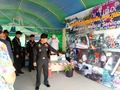 รองแม่ทัพภาค 2 ตรวจเยี่ยมจุดบริการ