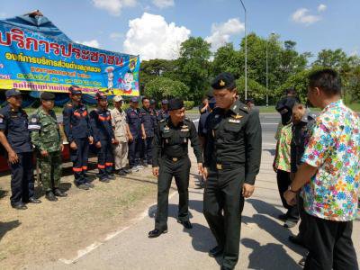 รองแม่ทัพภาค 2 ตรวจเยี่ยมจุดบริการ