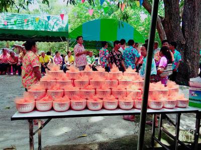 กิจกรรมประเพณีสงกรานต์ ประจำปี 2560