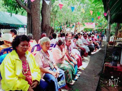 กิจกรรมประเพณีสงกรานต์ ประจำปี 2560