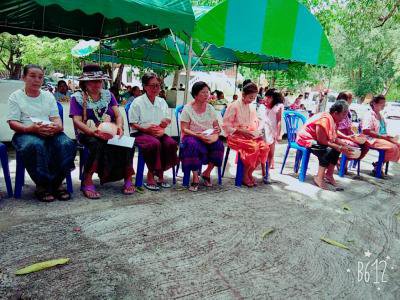 กิจกรรมประเพณีสงกรานต์ ประจำปี 2560