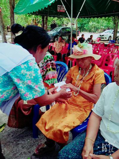 กิจกรรมประเพณีสงกรานต์ ประจำปี 2560