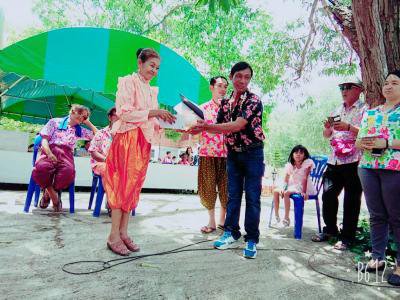กิจกรรมประเพณีสงกรานต์ ประจำปี 2560