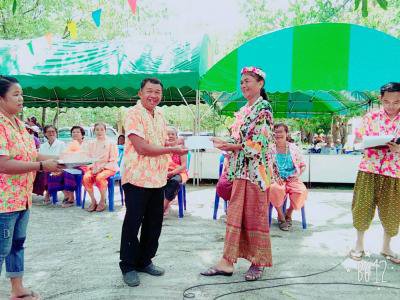 กิจกรรมประเพณีสงกรานต์ ประจำปี 2560