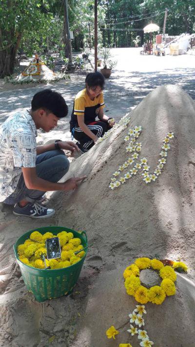 จัดเตรียมสถานที่สำหรับงานสงกรานต์ ปี 60