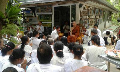 อบต.ภูหลวงจัดโครงการส่งเสริมสุขภาพจิตของประชาชนกลุ่มผู้สูงอายุฯ