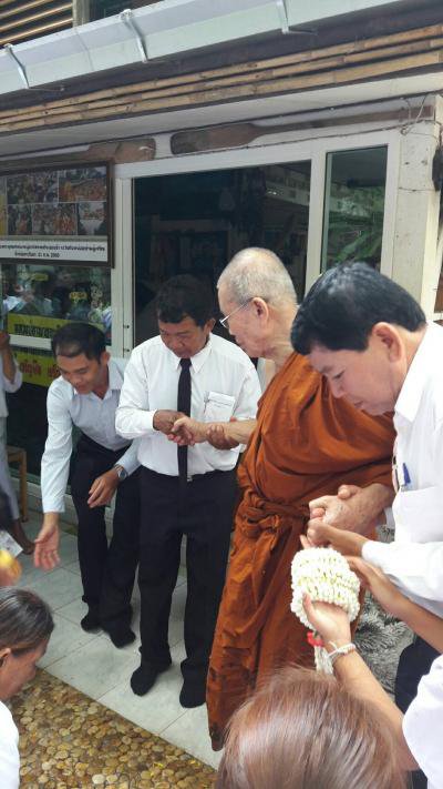 อบต.ภูหลวงจัดโครงการส่งเสริมสุขภาพจิตของประชาชนกลุ่มผู้สูงอายุฯ