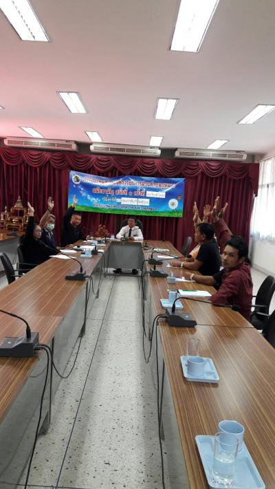 ประชุมคณะกรรมการ สปสช.อบต.ภูหลวง