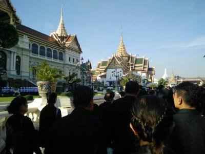 ร่วมถวายสักการะพระบรมศพฯและศึกษาดูงานที่หอจดหมายเหตุ