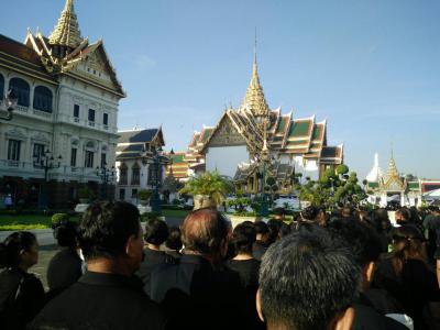 ร่วมถวายสักการะพระบรมศพฯและศึกษาดูงานที่หอจดหมายเหตุ