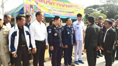 โครงการตั้งจุดบริการประชาชนฯ ช่วงเทศกาลปีใหม่ ปี 2560