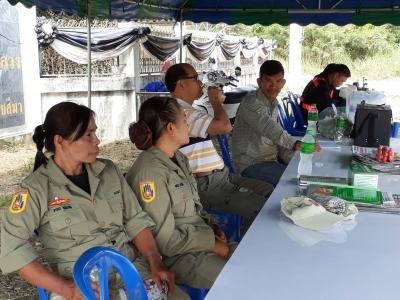 โครงการตั้งจุดบริการประชาชนฯ ช่วงเทศกาลปีใหม่ ปี 2560
