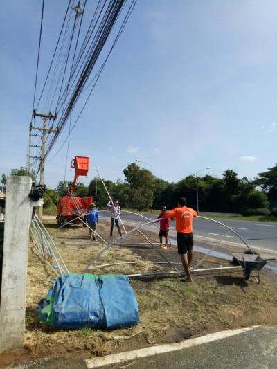 เตรียมสถานที่จัดตั้งจุดบริการประชาชนฯ