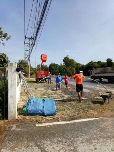 เตรียมสถานที่จัดตั้งจุดบริการประชาชนฯ