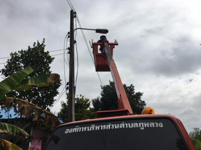 กองช่าง ออกซ่มอไฟฟ้า