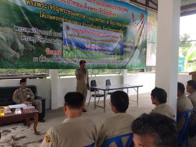 โครงการป้องกันอุบัติเหตุช่วงเทศกาล ประจำปี 2560