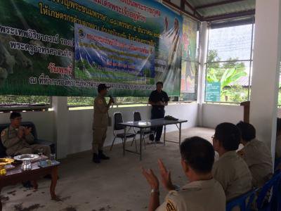 โครงการป้องกันอุบัติเหตุช่วงเทศกาล ประจำปี 2560