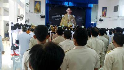 ร่วมพิธีบำเพ็ญพระราชกุศลปัญญาสมวารฯ